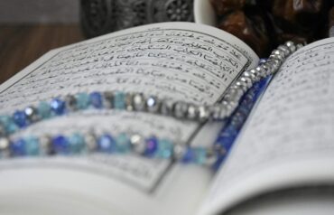 Holy Quran to Improve Your Mood